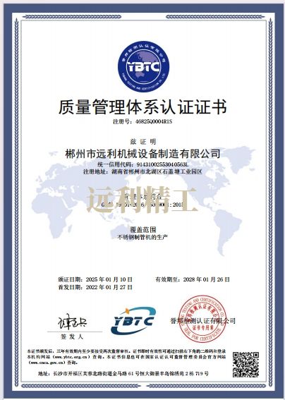9ef6249bef8986d250ec975d38b31226.jpg